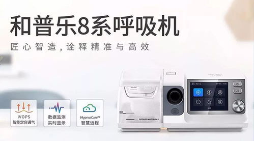 新冠病毒肺炎无特效药 卫健委最新诊疗方案公布