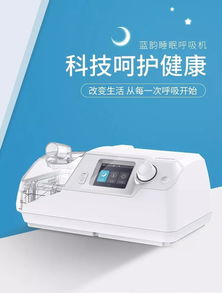 为你打下康复医疗的这片江山,你不来巡视一下