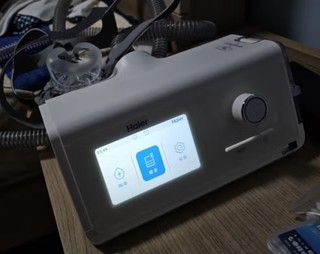 Haier 海尔 全自动双水平呼吸机 DH-A225g