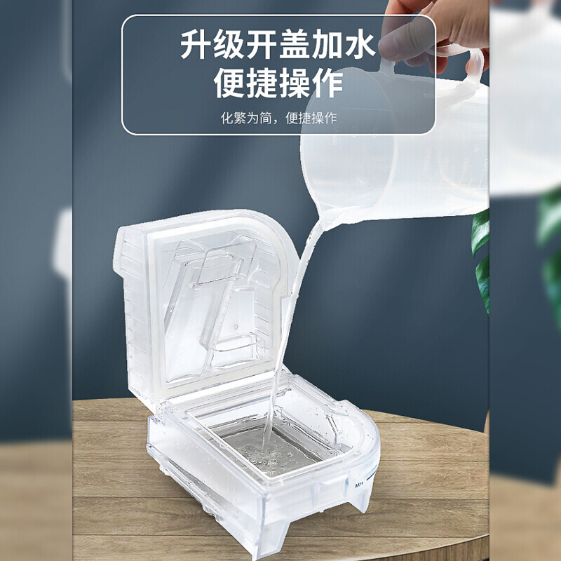 【双水平ST模式级】瑞迈特G2S系列肺病呼吸机智能全自动家用慢阻肺排二氧化碳潴留心衰竭无创呼吸器 G2SB20T【慢阻肺/提升血氧/速排二氧化碳】