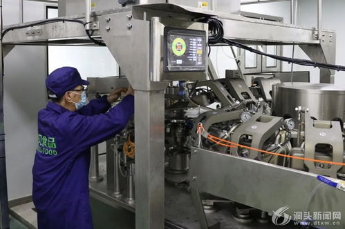 奋战 开门红 新机遇 新变化 星贝海藻生产提升开启新征程