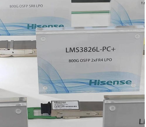 ai算力驱动800g光模块需求猛增 三家厂商亮出旗舰产品