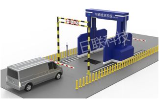 监狱车辆专用生命检测系统