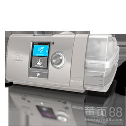 【瑞思迈aircurve10st双水平st模式呼吸机】-
