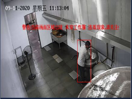 吃得安全 吃得放心 温岭市2020年食品安全工作成绩单请查收