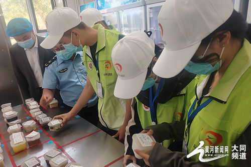 守护食品安全 创新监管模式 食堂开放日活动启动