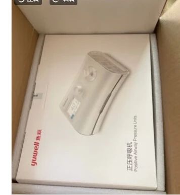 鱼跃呼吸机yh 720st不要忽视这边评价,试用报告