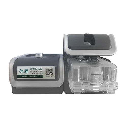 瑞迈特呼吸机U 20A/25T双水平无创呼吸机 家用止鼾与慢阻肺管理的专业之选